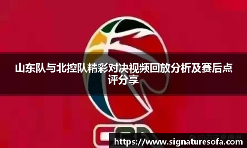 华体会hth体育