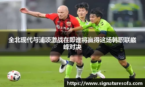 华体会hth登录入口