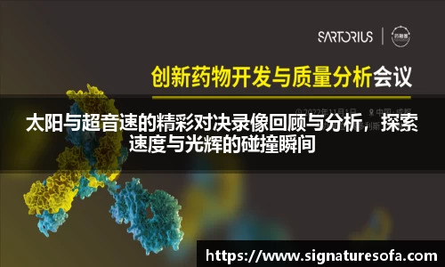 华体会hth体育