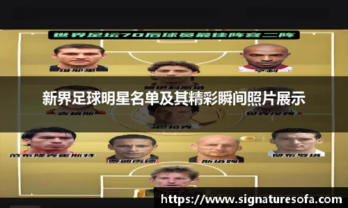 华体会hth体育