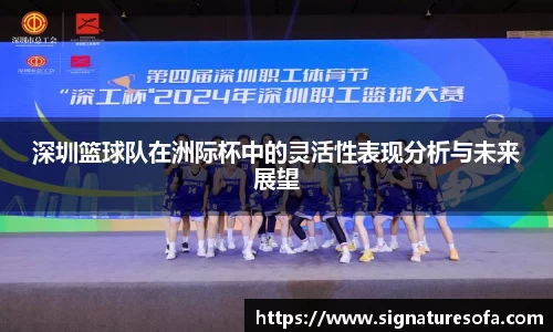 华体会hth登录入口