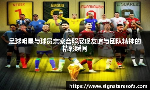 华体会hth体育
