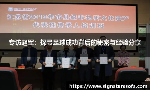 华体会hth官方网站