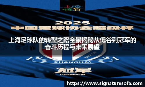 华体会hth登录入口