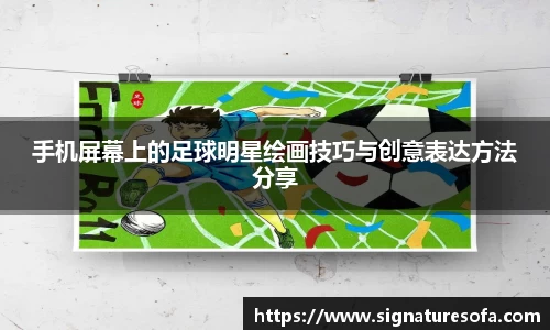 华体会hth官方网站