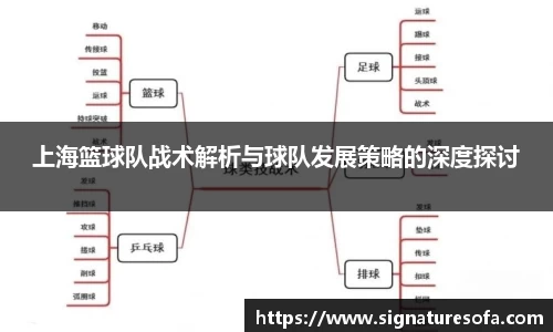 华体会hth登录入口