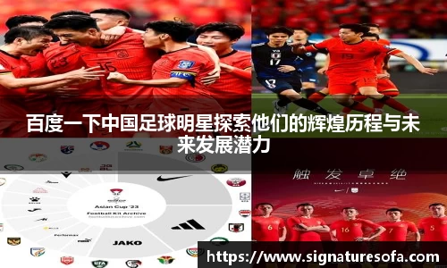 华体会hth登录入口