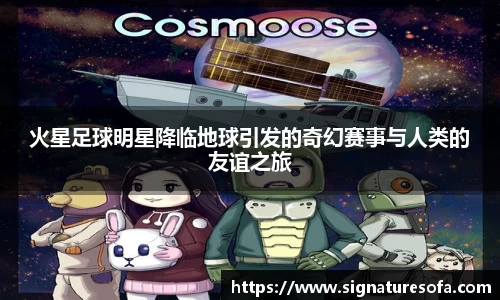 华体会hth登录入口