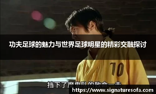 华体会hth登录入口