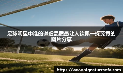 华体会hth官方网站