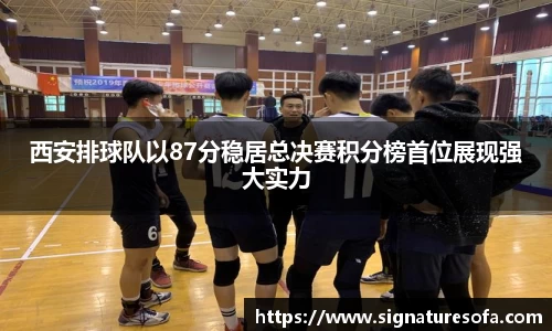 华体会hth官方网站