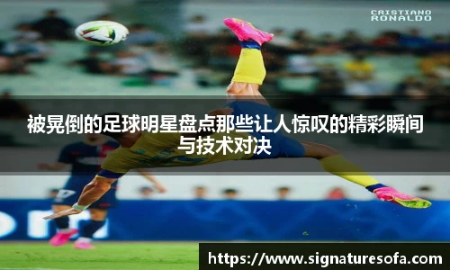 华体会hth官方网站