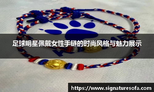 华体会hth官方网站