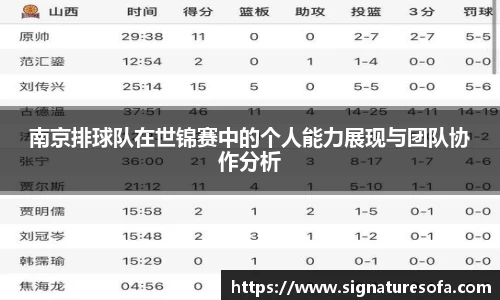 华体会hth登录入口