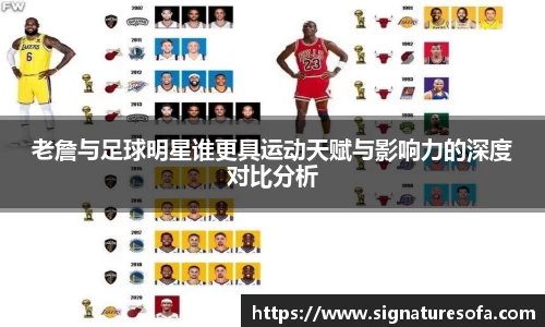 华体会hth登录入口