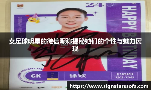 华体会hth官方网站