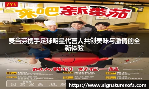 华体会hth登录入口