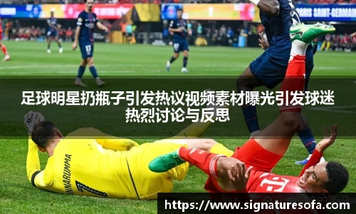 华体会hth官方网站