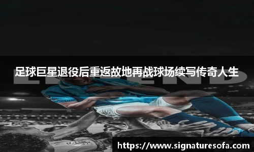 华体会hth登录入口