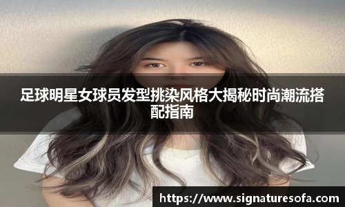 华体会hth登录入口