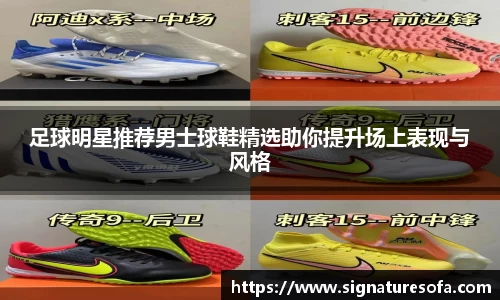 华体会hth登录入口